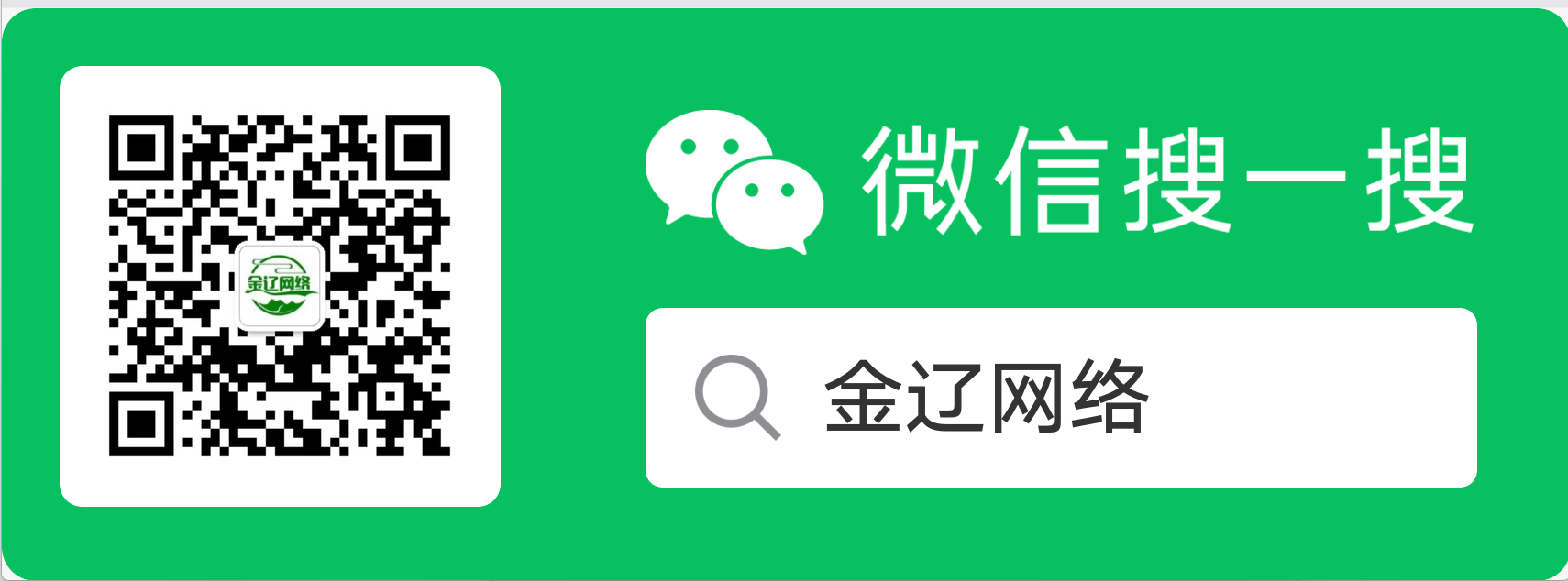 公众号二维码
